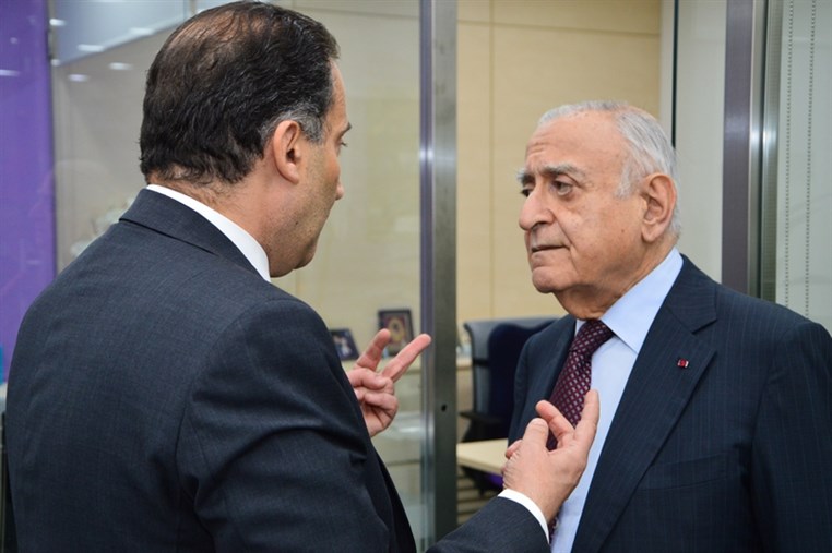 Opening Of Byblos Bank Sioufi Branch
